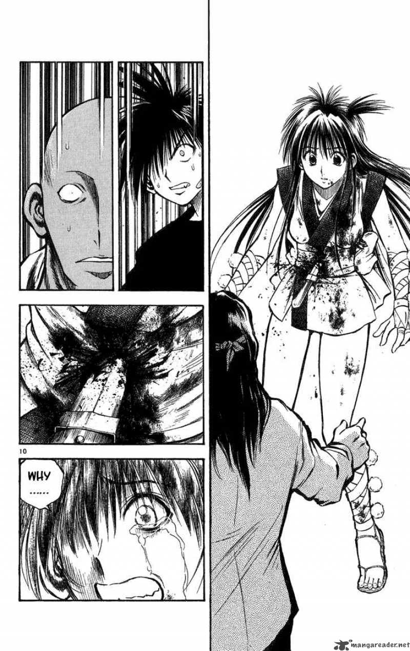 flame_of_recca_258_9