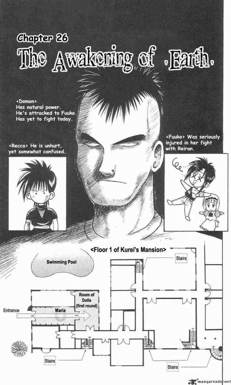 flame_of_recca_26_1