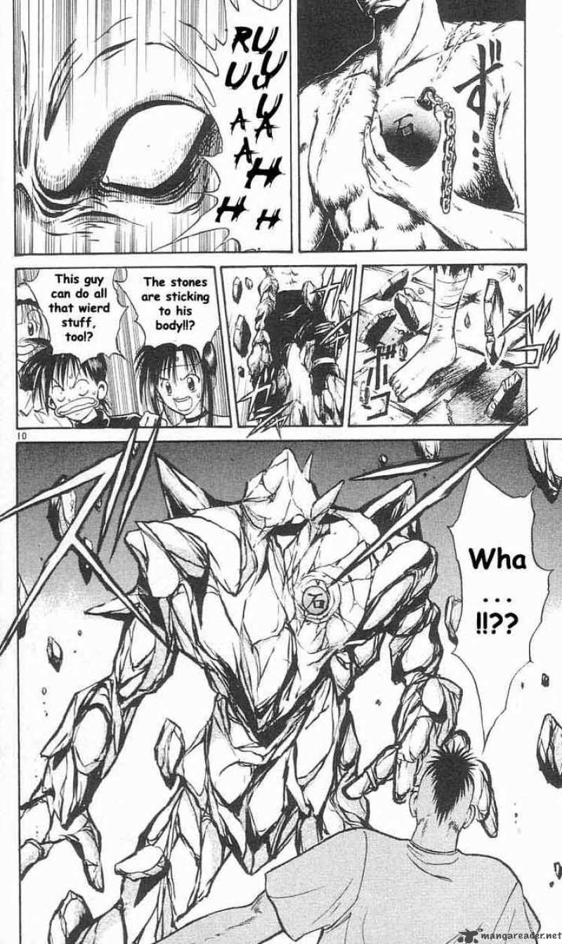 flame_of_recca_26_10