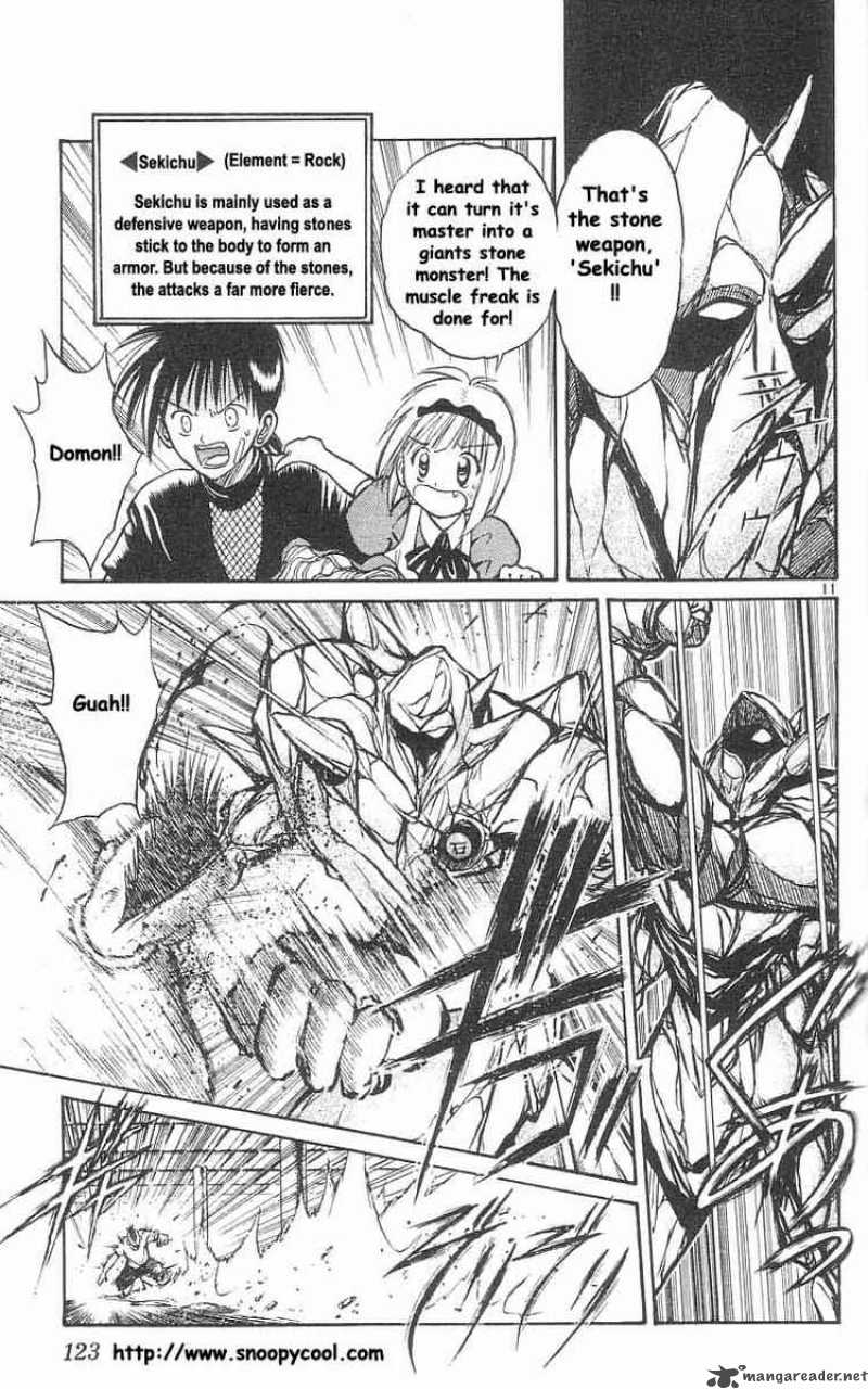 flame_of_recca_26_11
