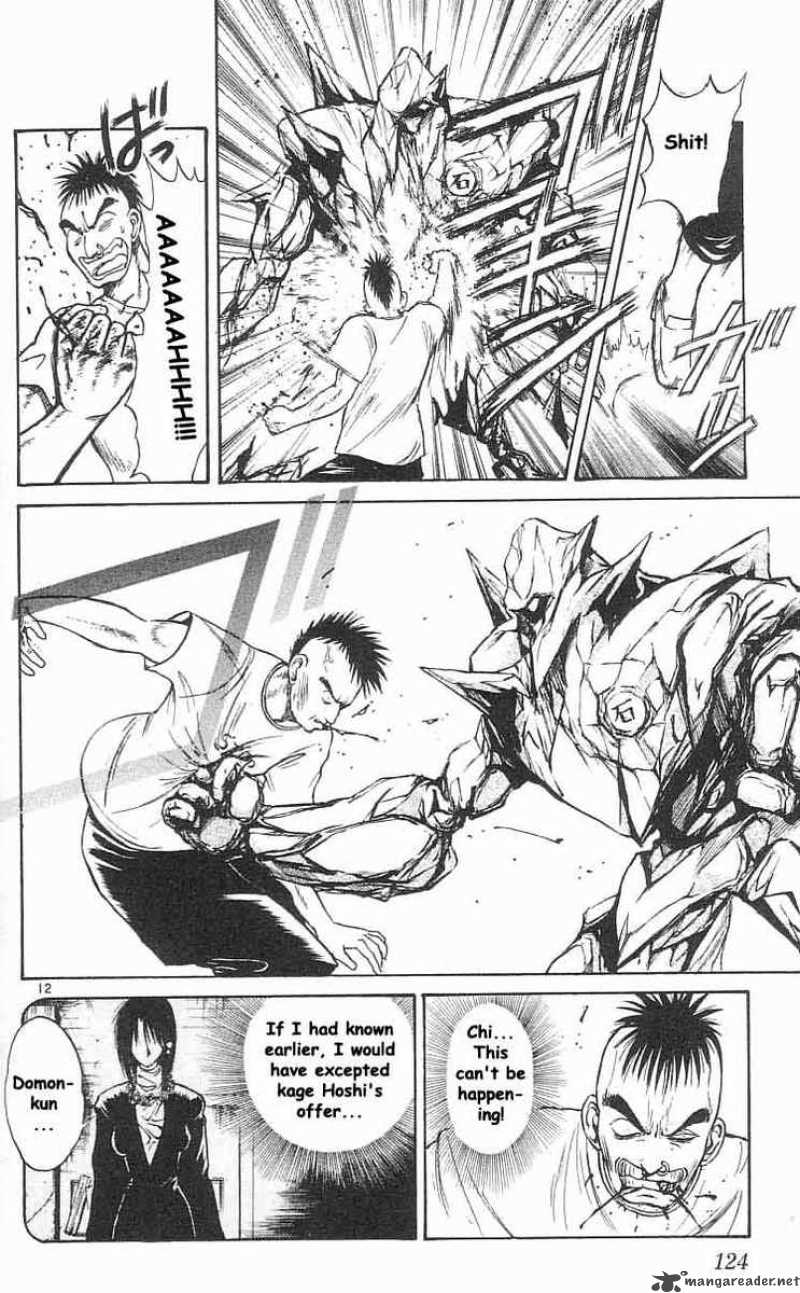 flame_of_recca_26_12
