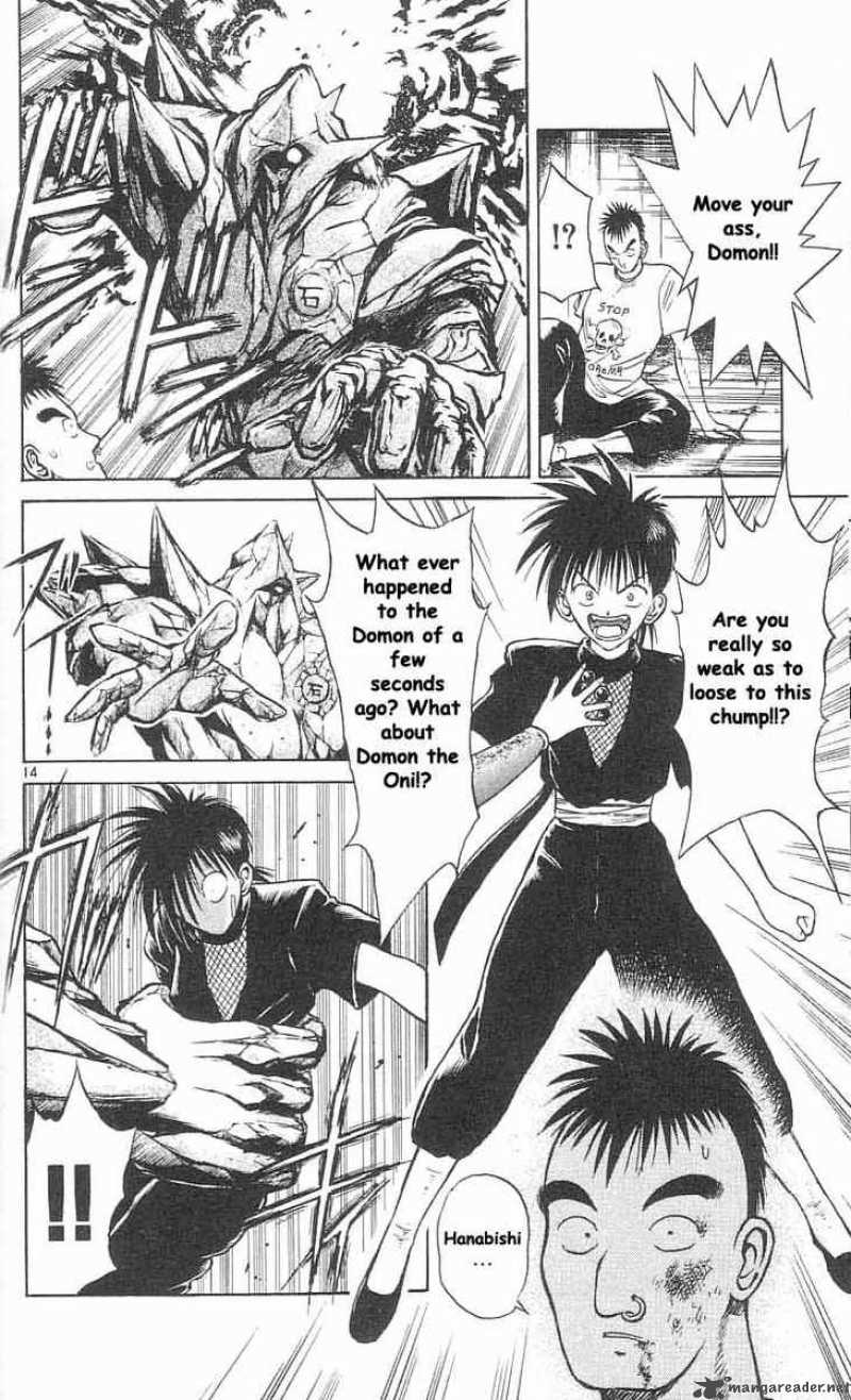flame_of_recca_26_14