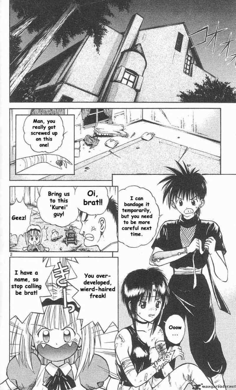 flame_of_recca_26_2