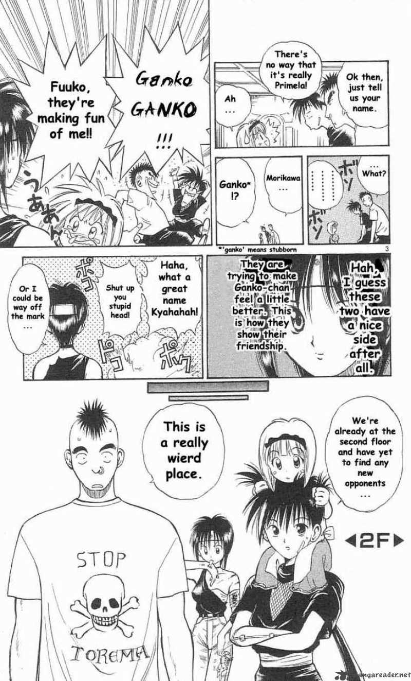 flame_of_recca_26_3