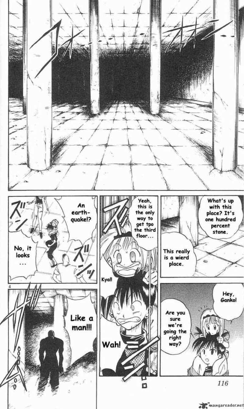 flame_of_recca_26_4