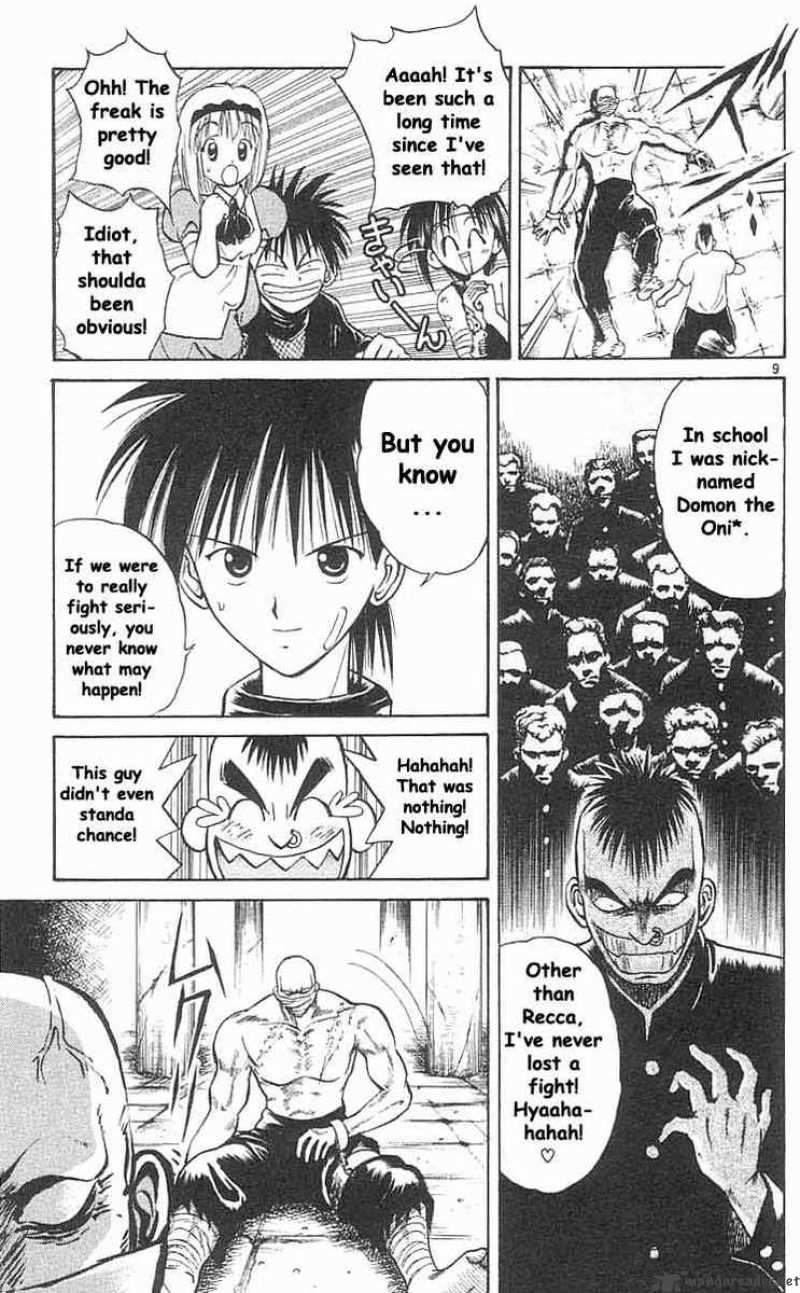 flame_of_recca_26_9