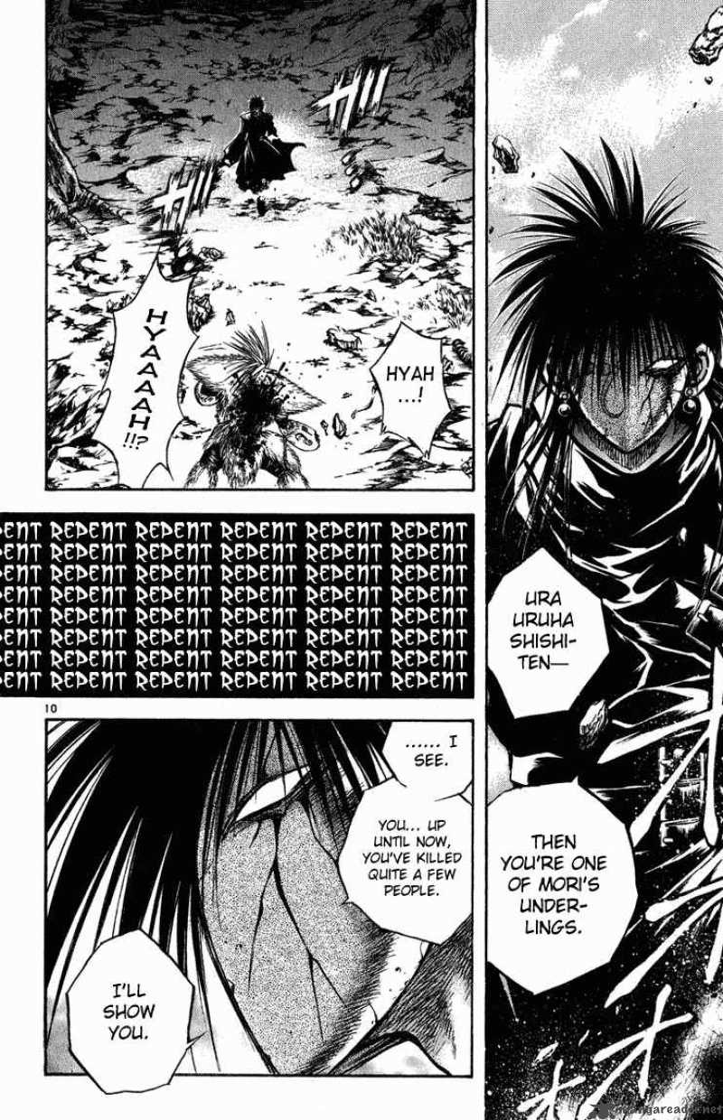 flame_of_recca_267_10