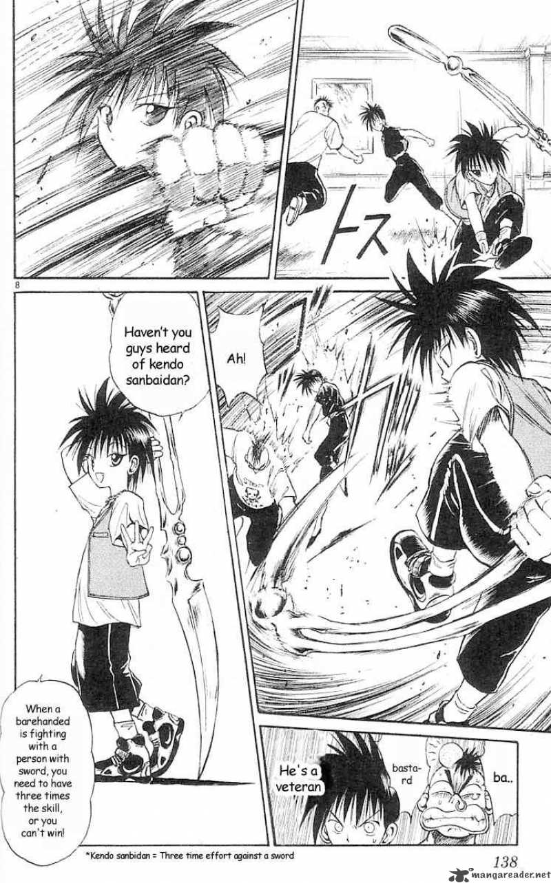 flame_of_recca_27_8