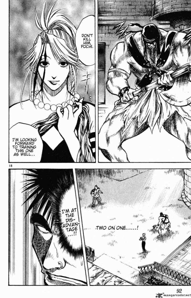 flame_of_recca_273_17