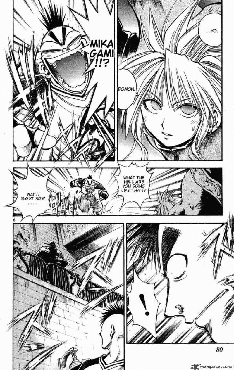 flame_of_recca_273_5