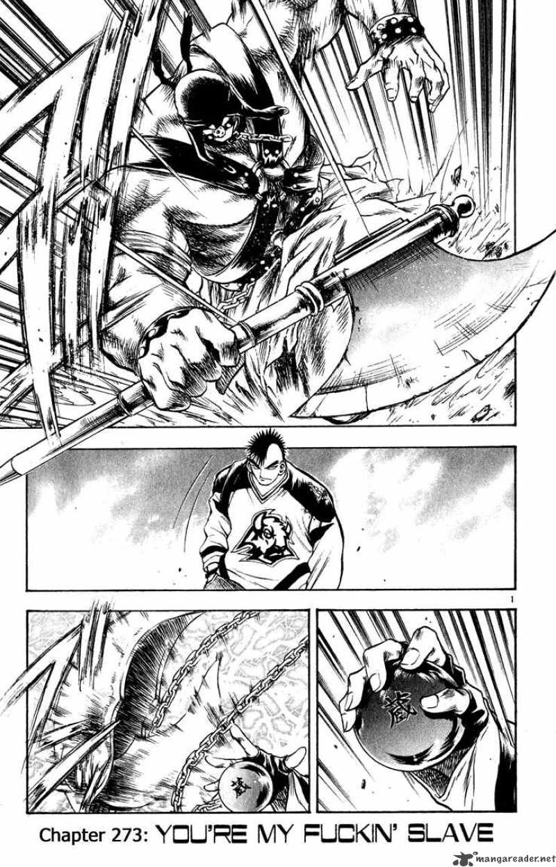 flame_of_recca_274_1