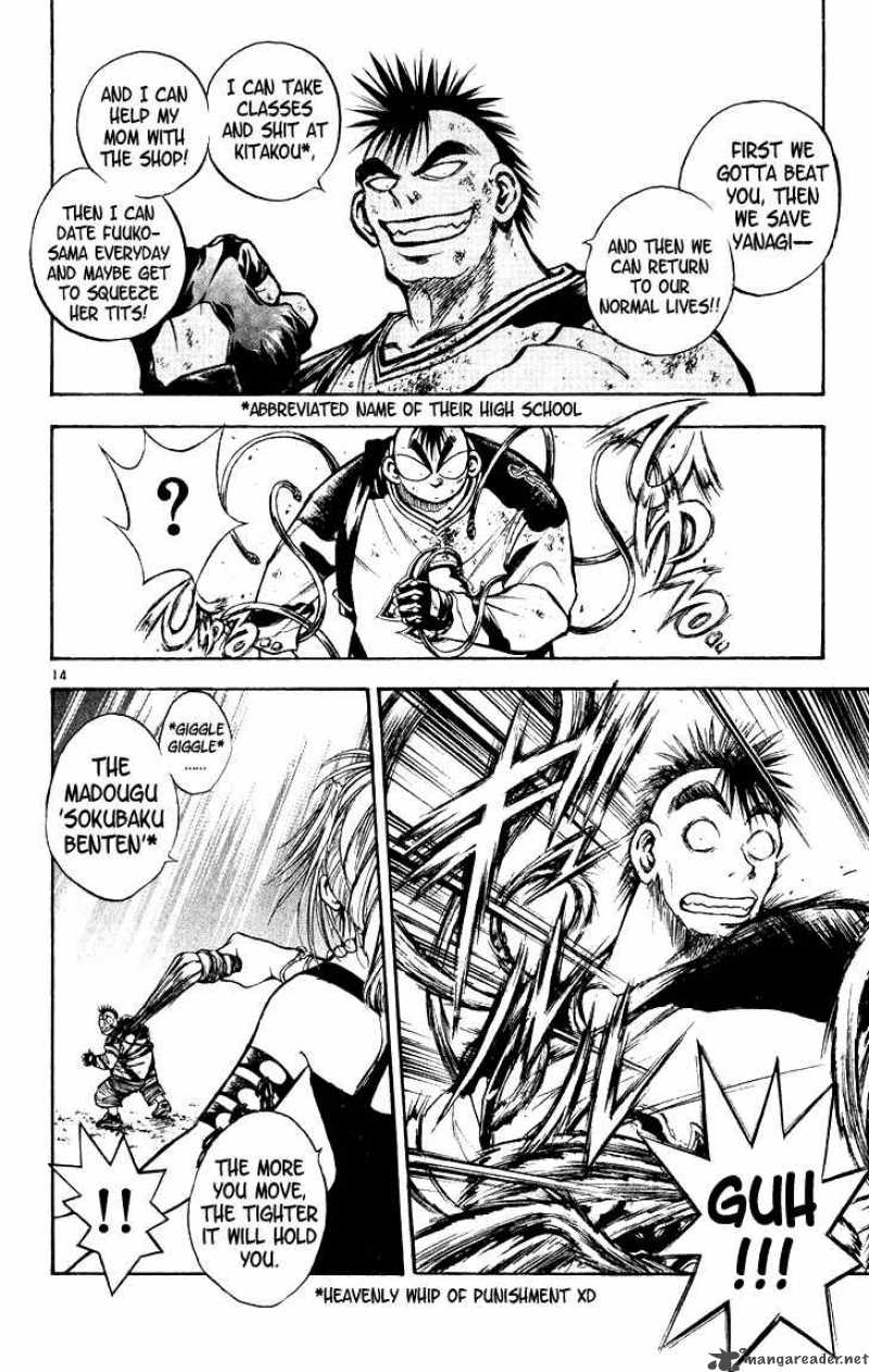 flame_of_recca_274_13
