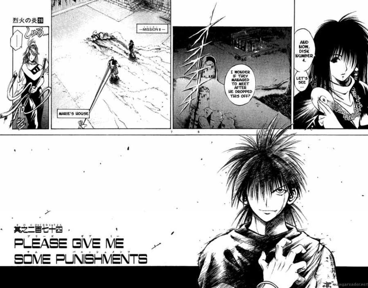 flame_of_recca_275_6