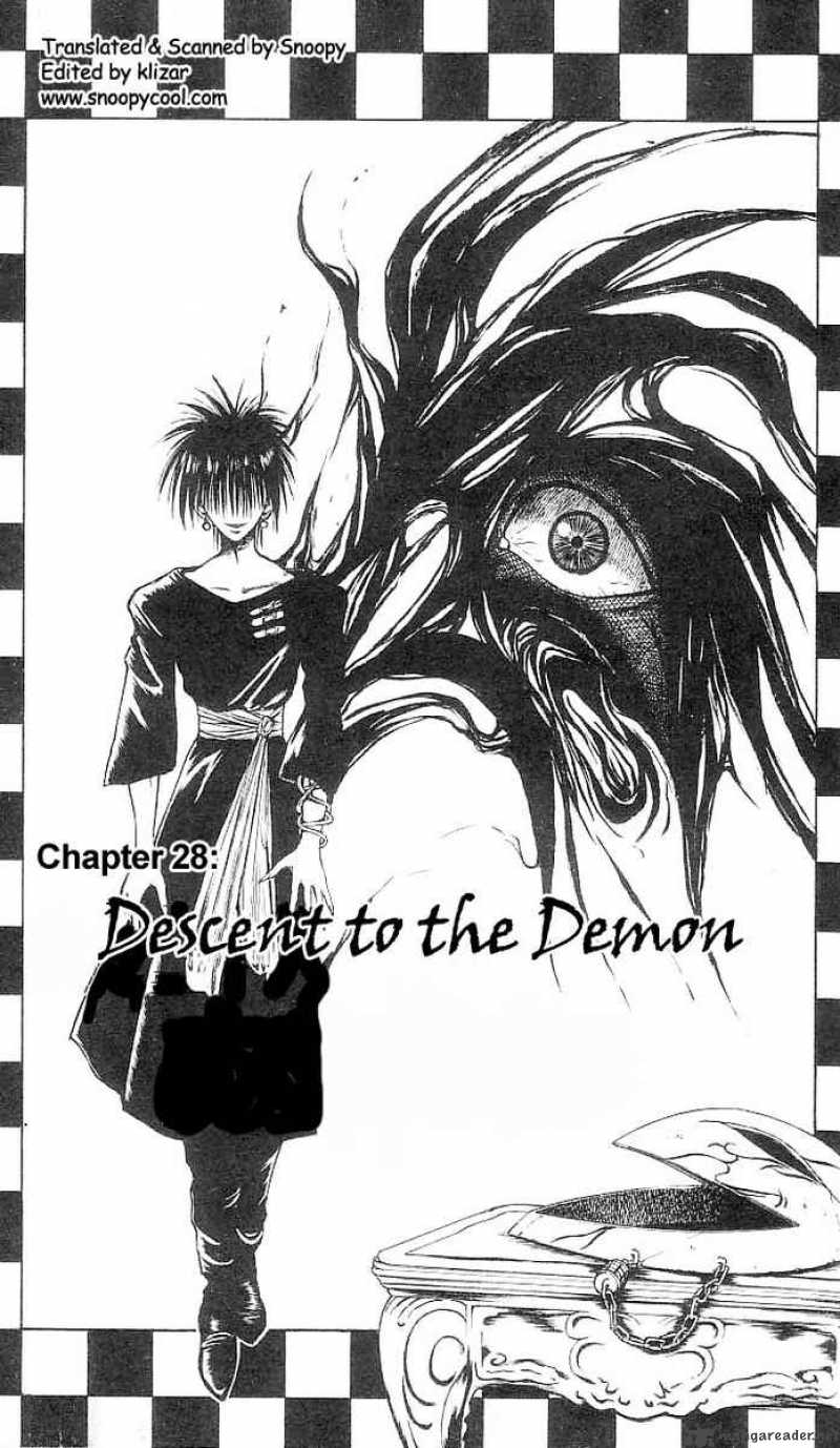 flame_of_recca_28_1