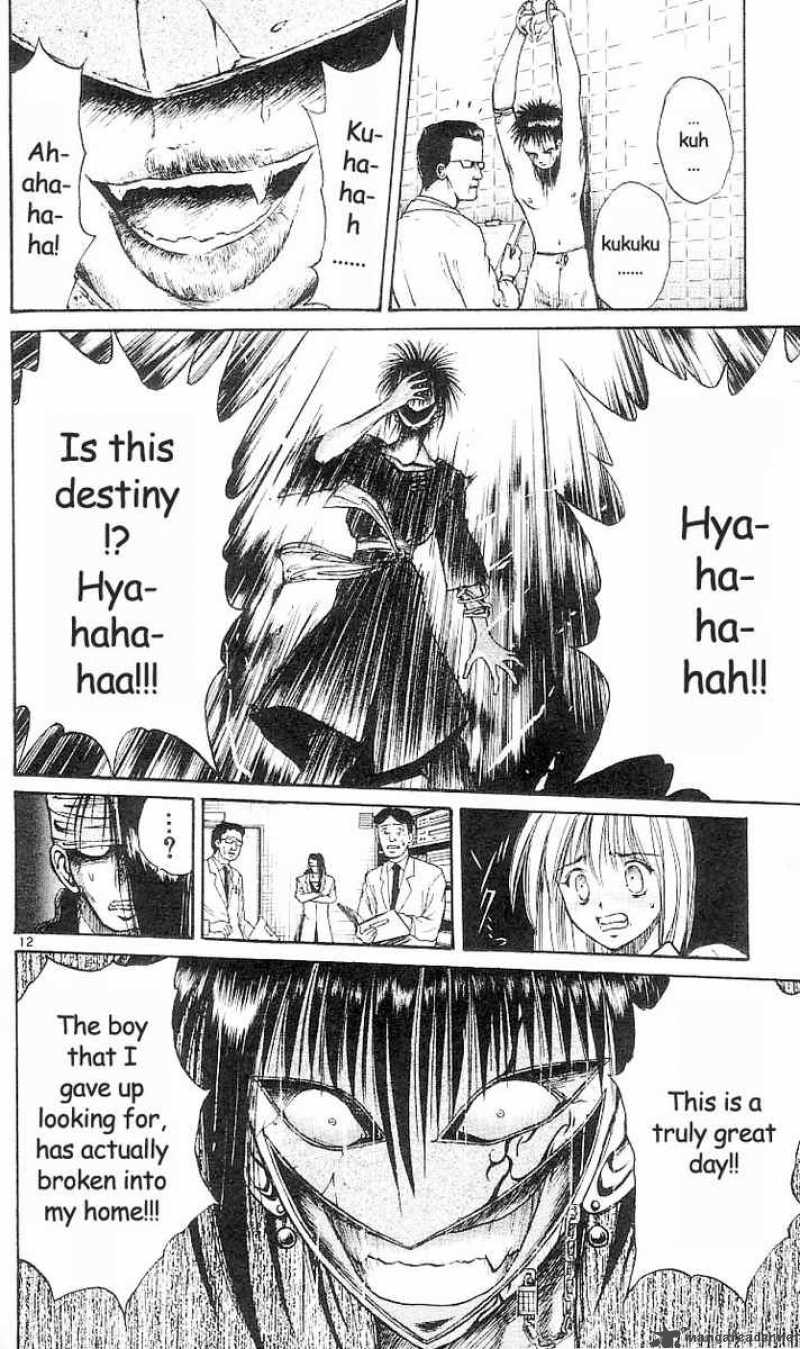 flame_of_recca_28_12