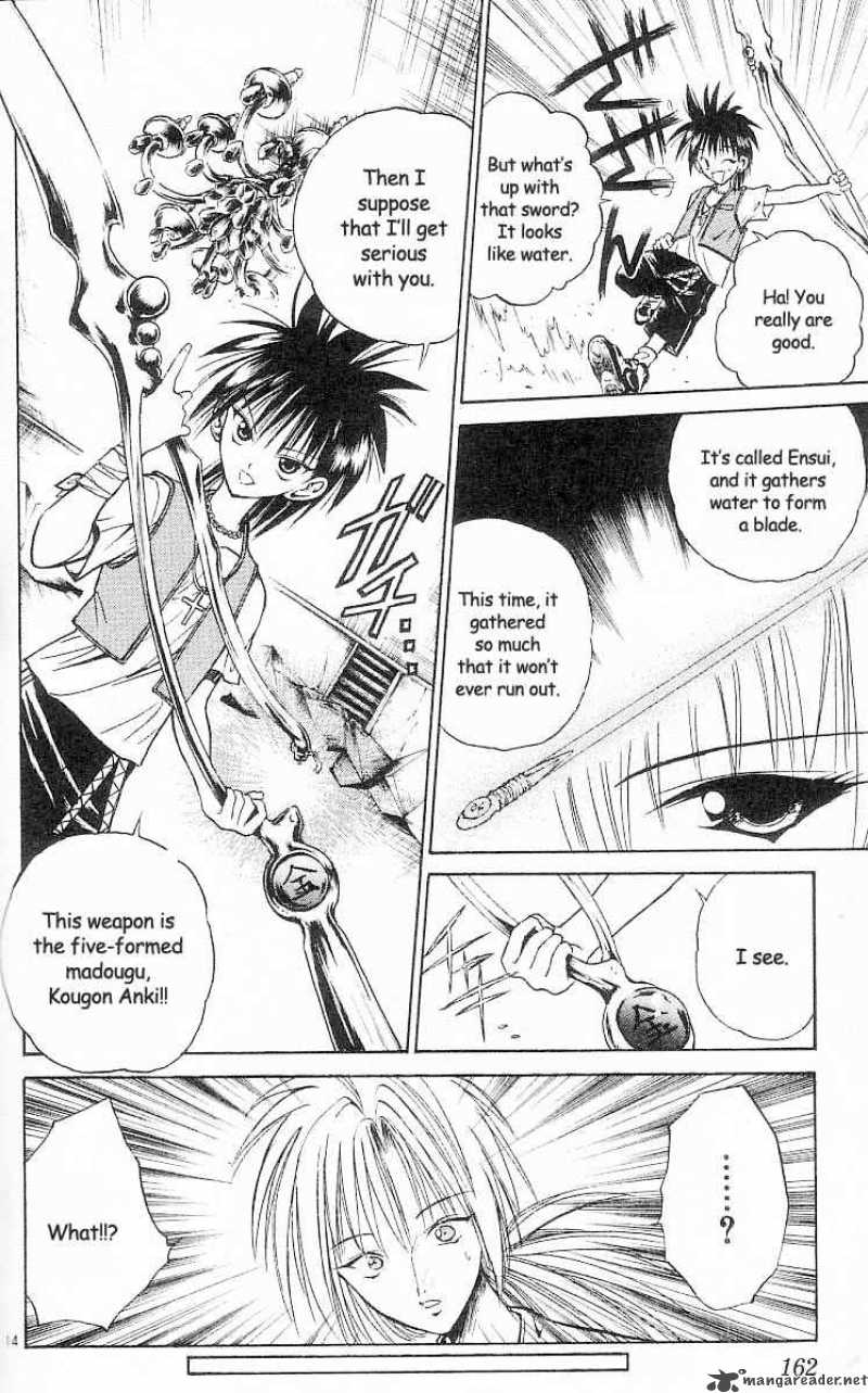 flame_of_recca_28_14