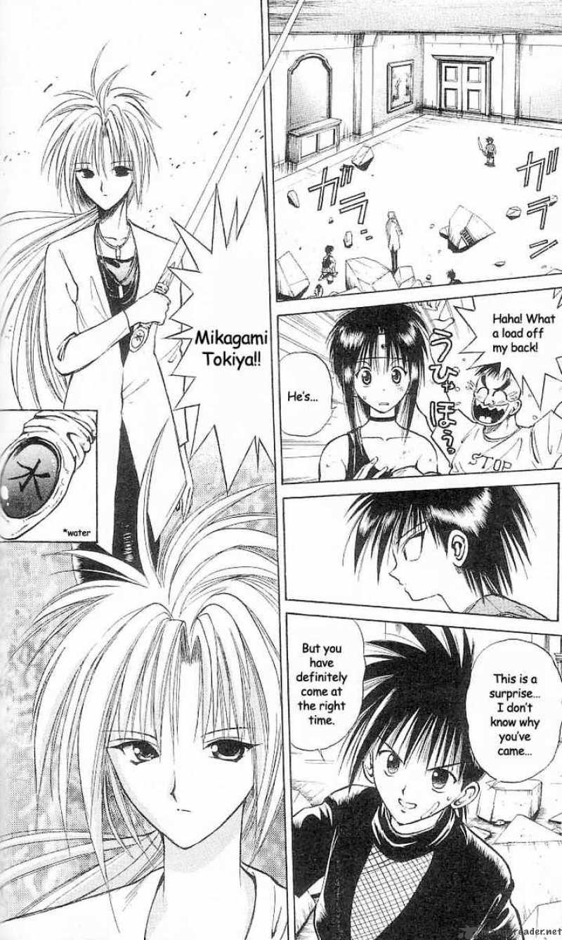 flame_of_recca_28_2