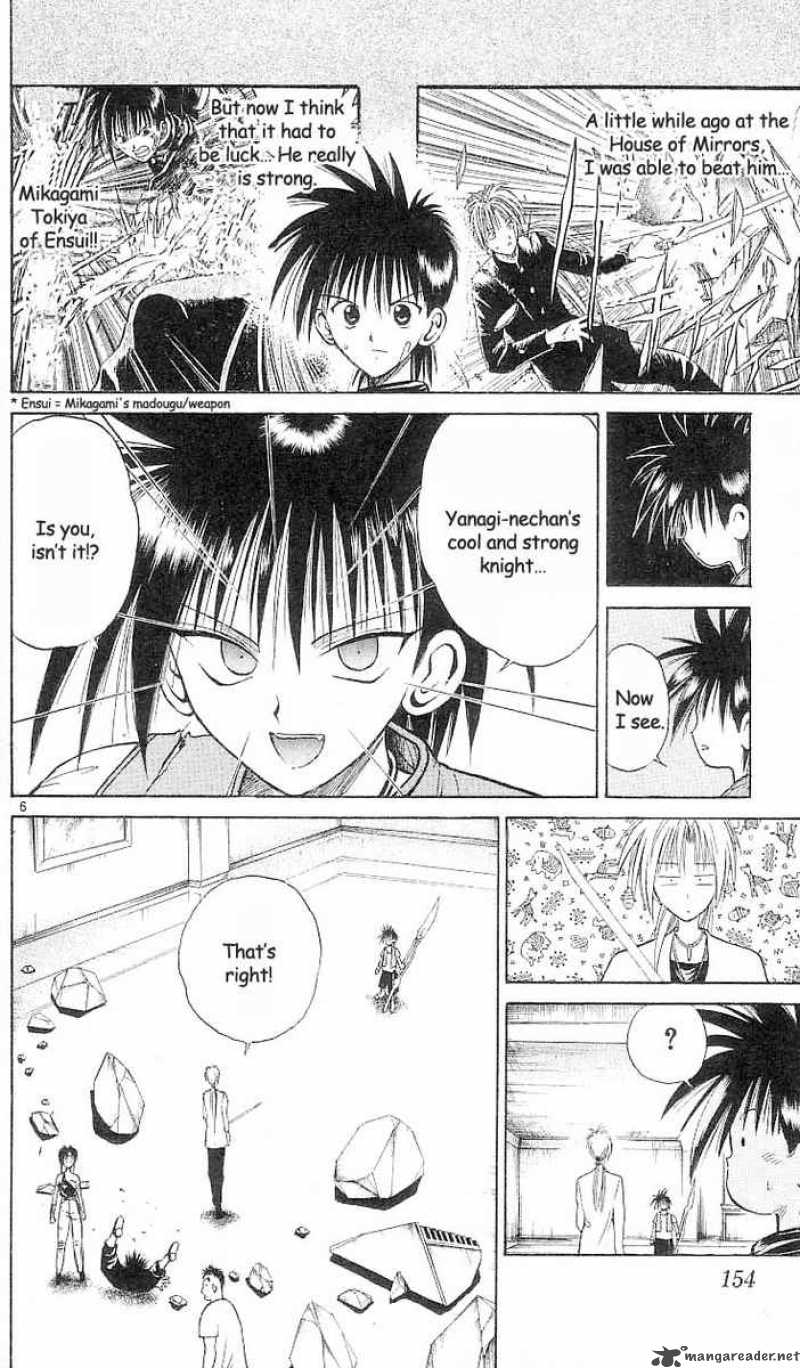 flame_of_recca_28_6