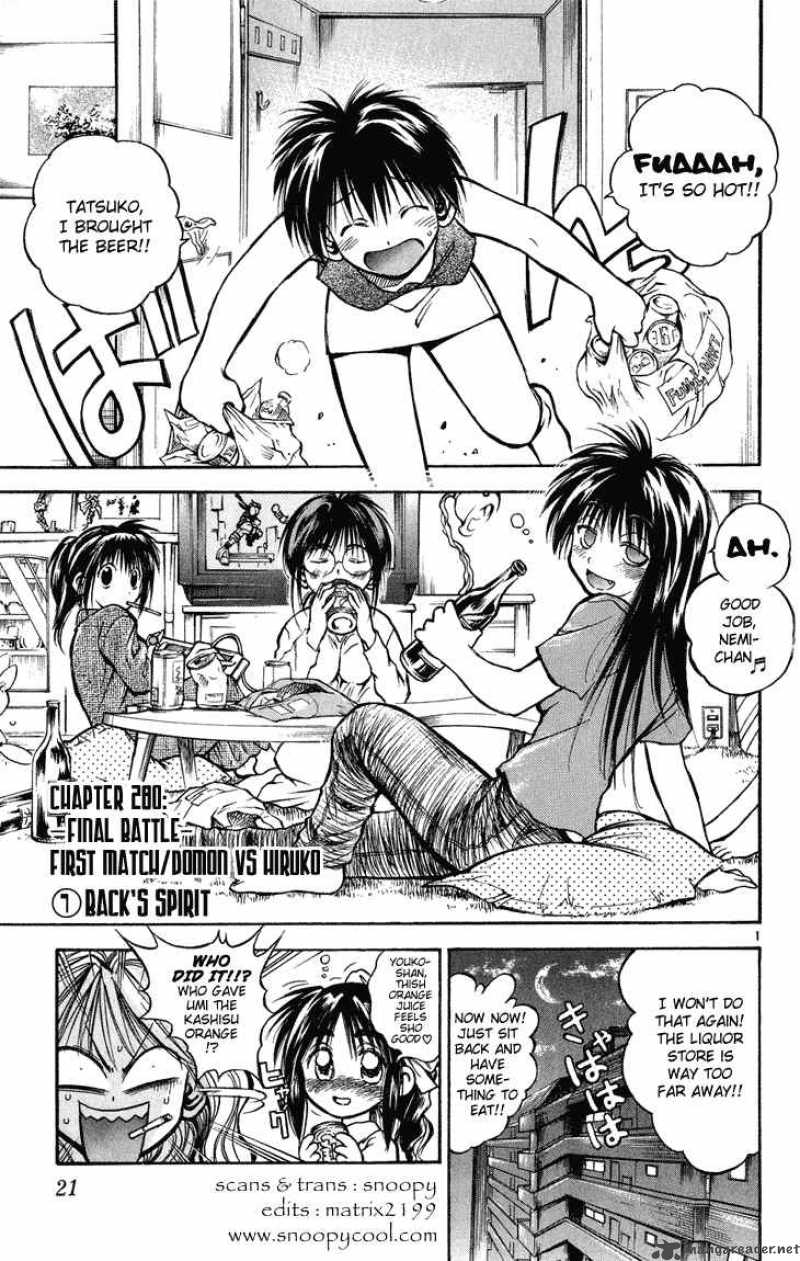 flame_of_recca_281_1