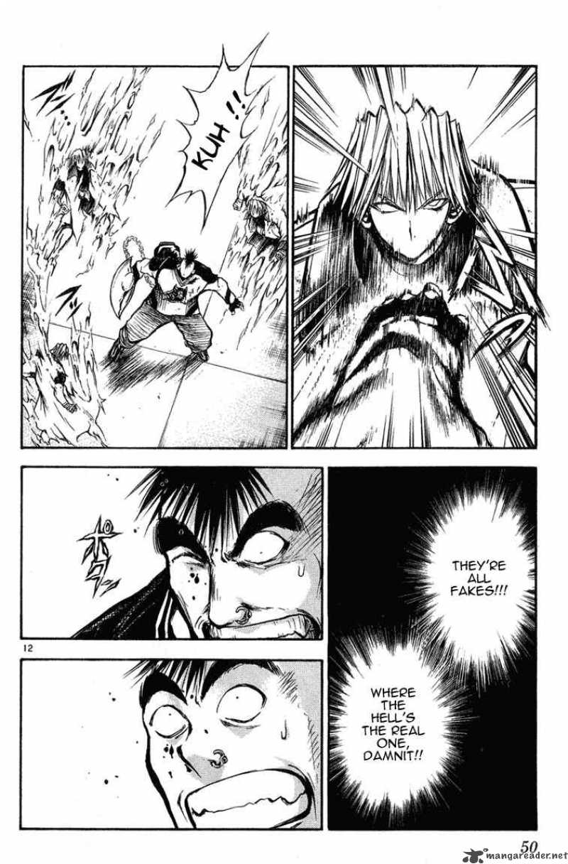 flame_of_recca_282_12