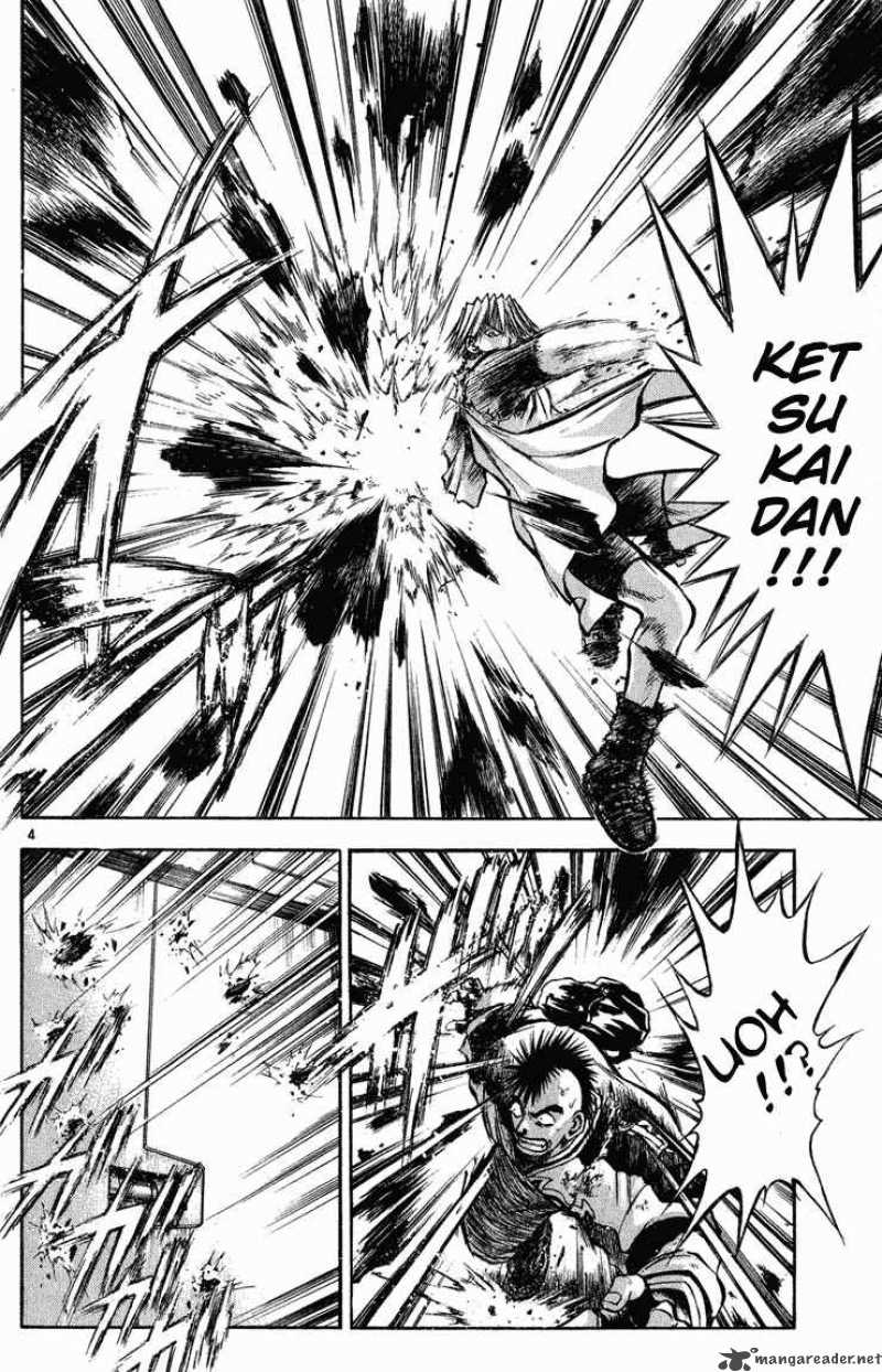 flame_of_recca_282_4