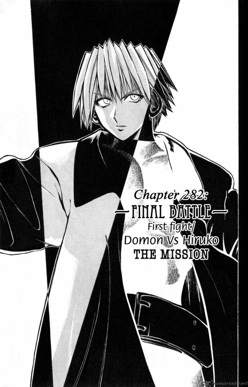 flame_of_recca_283_1
