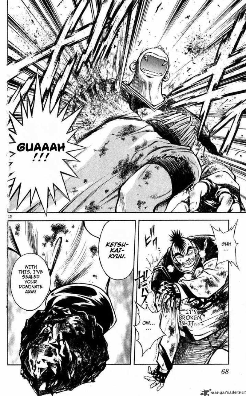 flame_of_recca_283_12