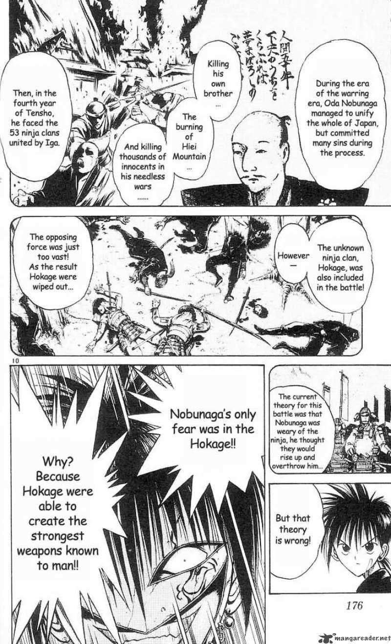 flame_of_recca_29_10