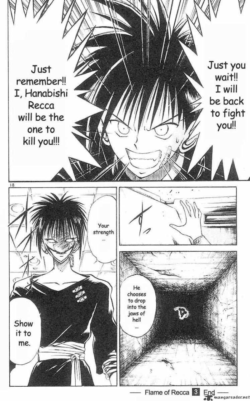 flame_of_recca_29_18