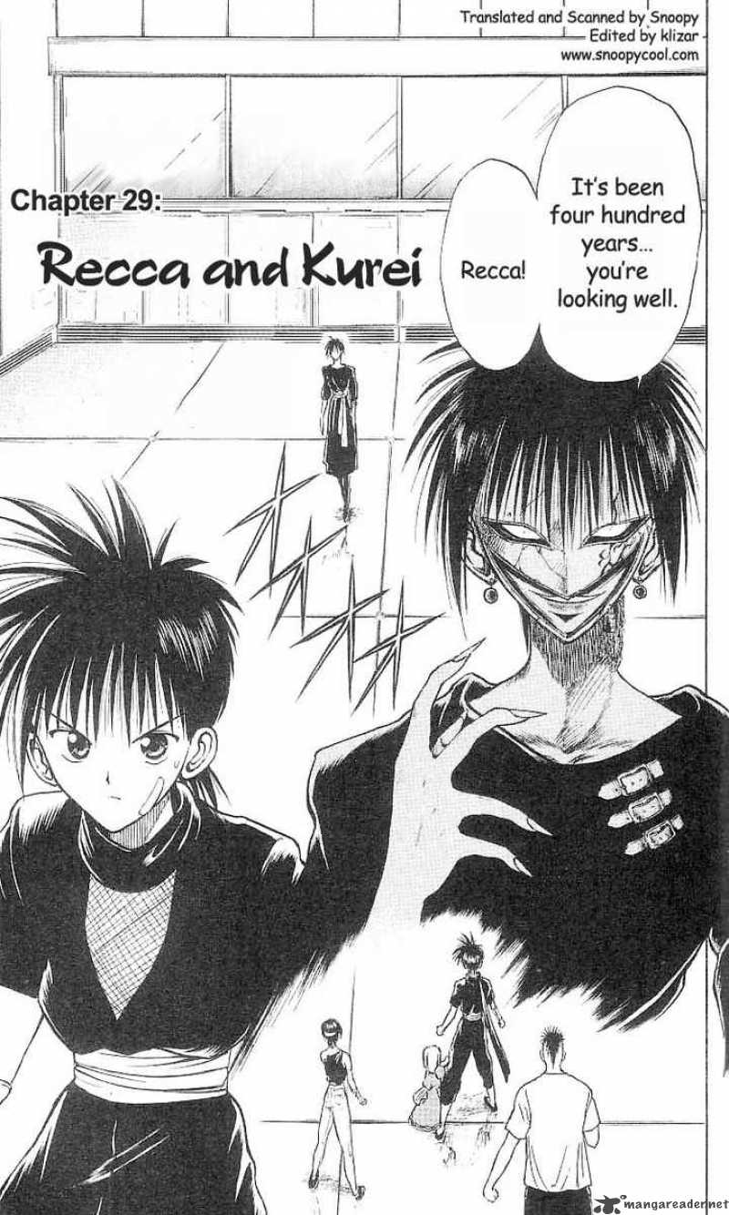 flame_of_recca_29_2