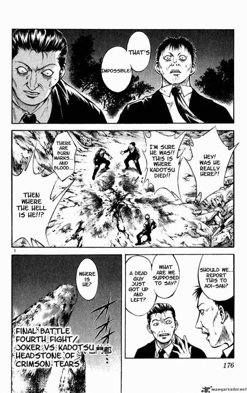 flame_of_recca_290_1