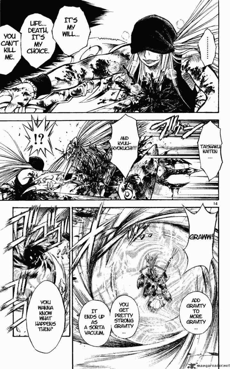 flame_of_recca_290_13