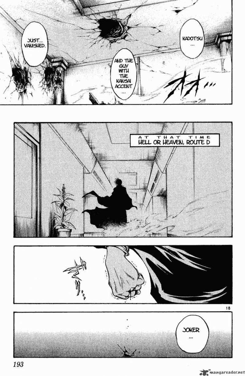 flame_of_recca_290_17