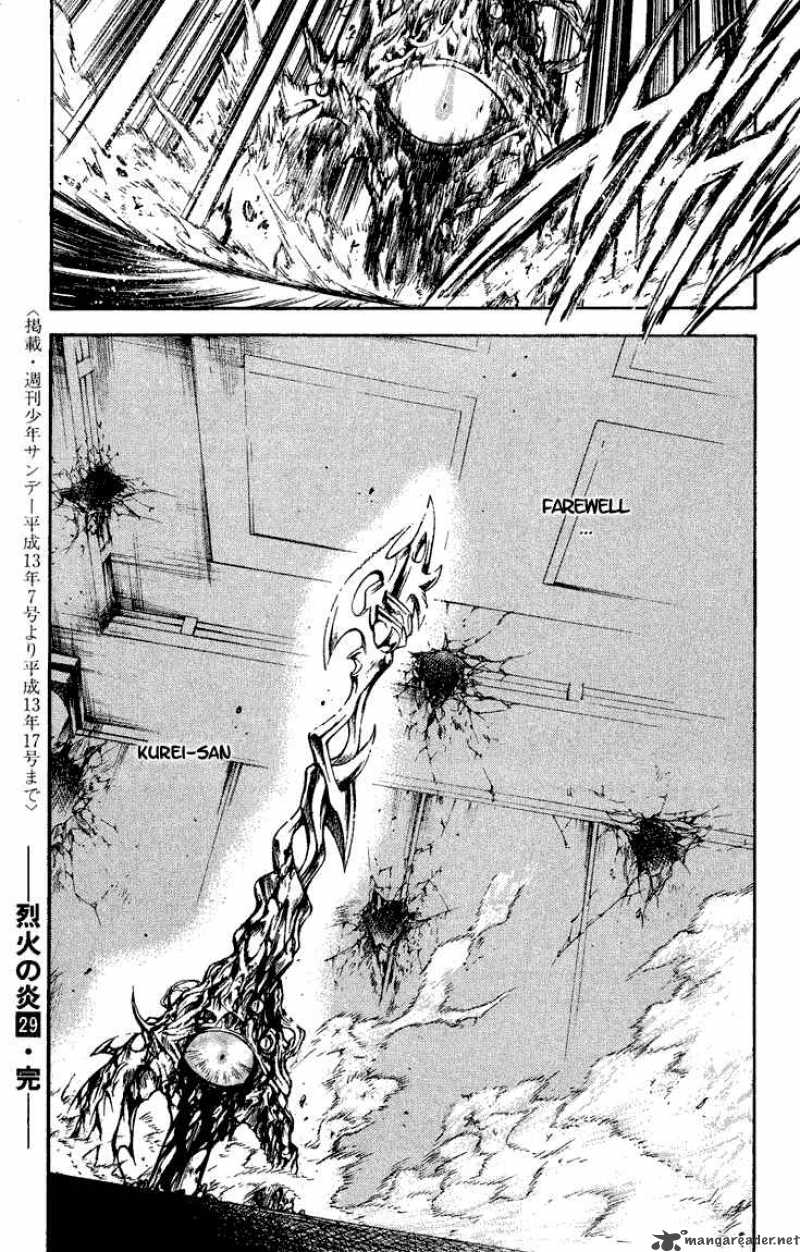 flame_of_recca_290_18
