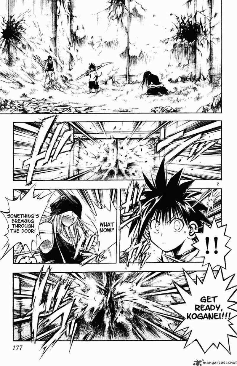 flame_of_recca_290_2