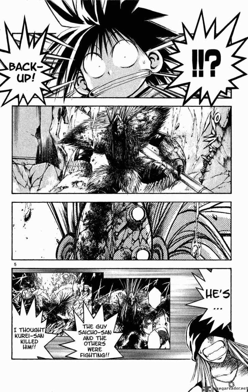 flame_of_recca_290_4