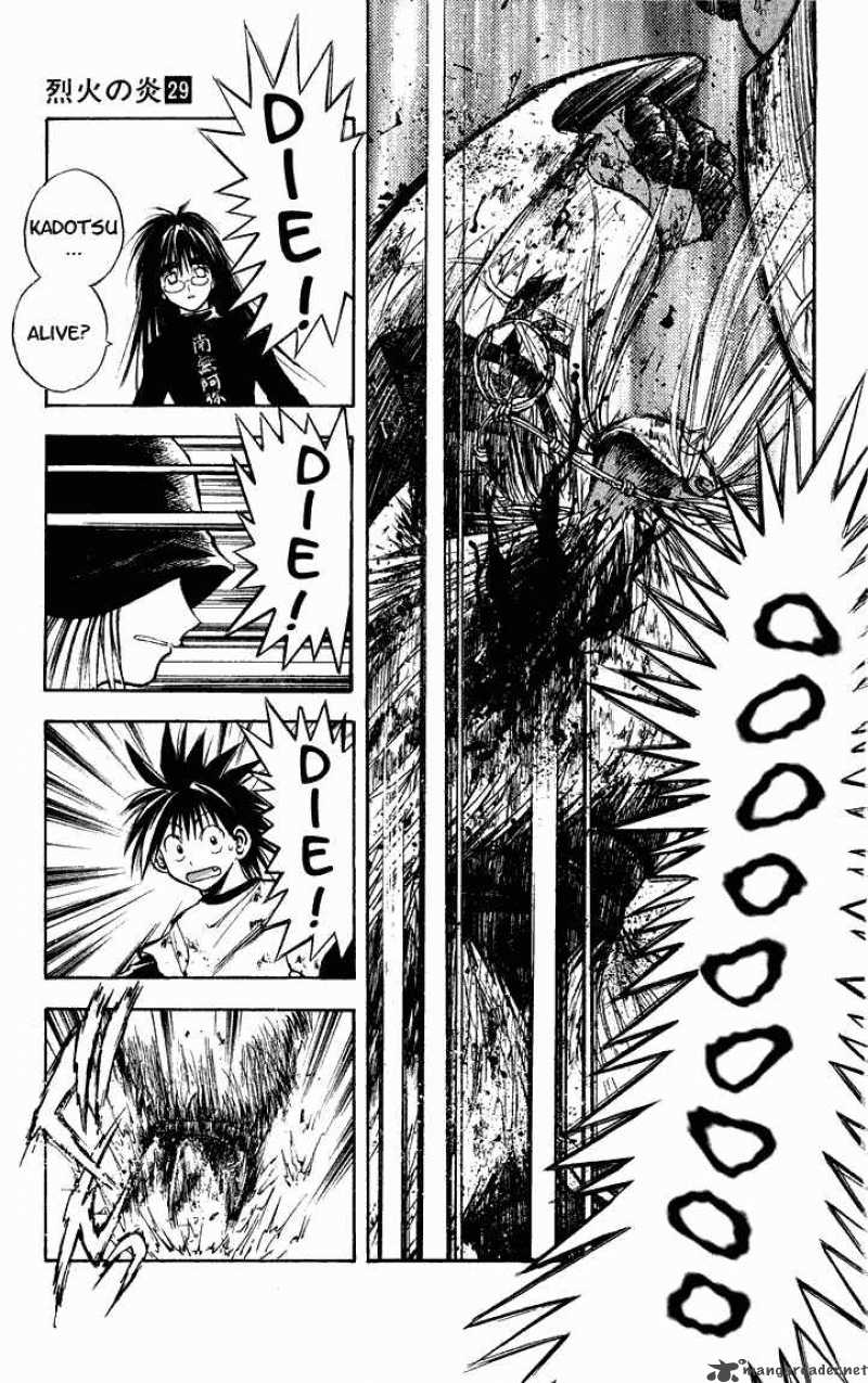 flame_of_recca_290_5