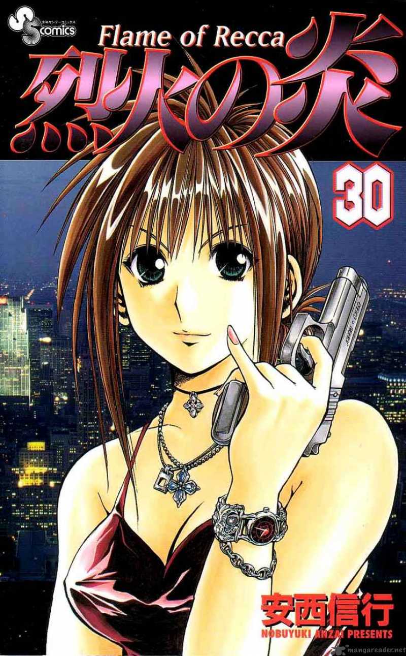 flame_of_recca_291_19