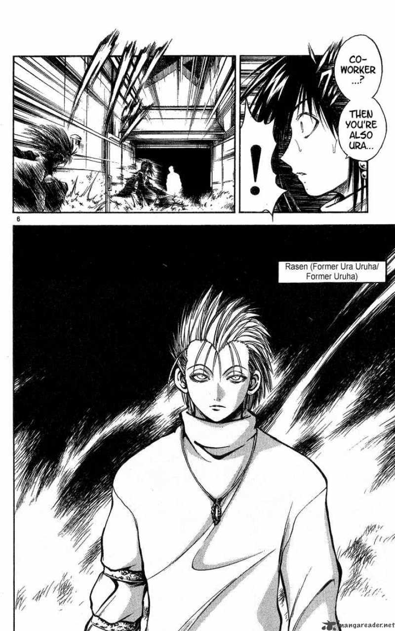 flame_of_recca_291_8