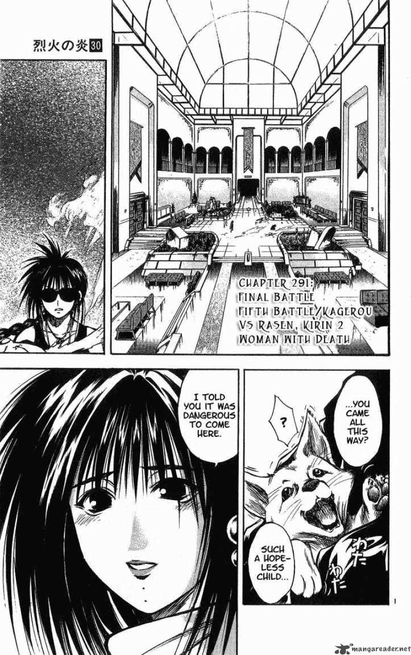 flame_of_recca_292_1