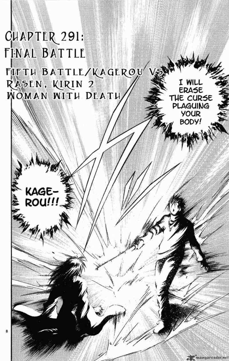 flame_of_recca_292_8