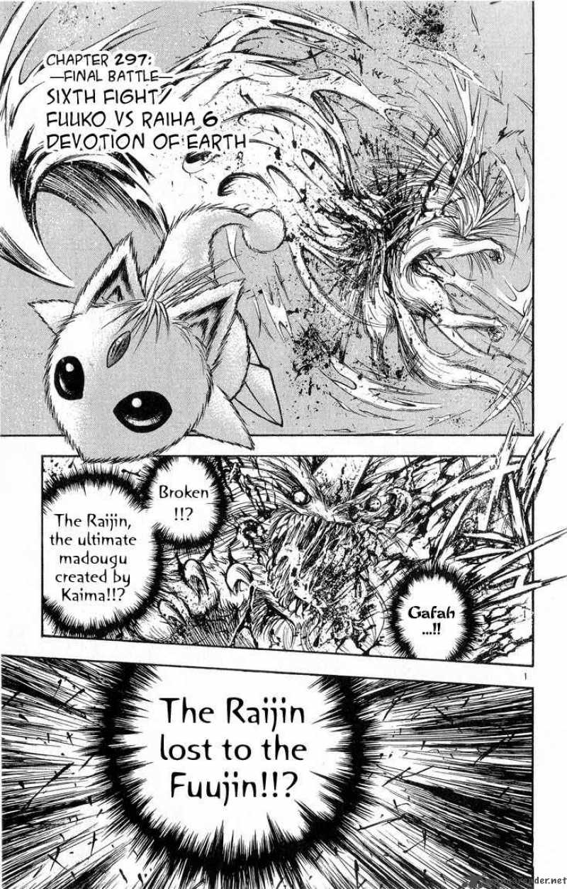 flame_of_recca_298_1