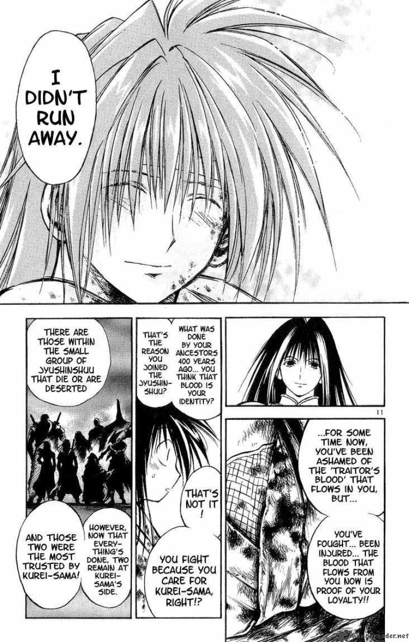 flame_of_recca_298_11