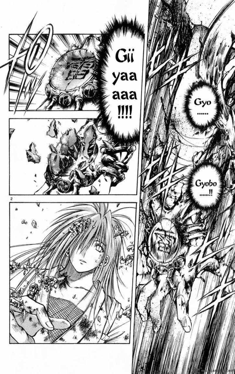 flame_of_recca_298_2