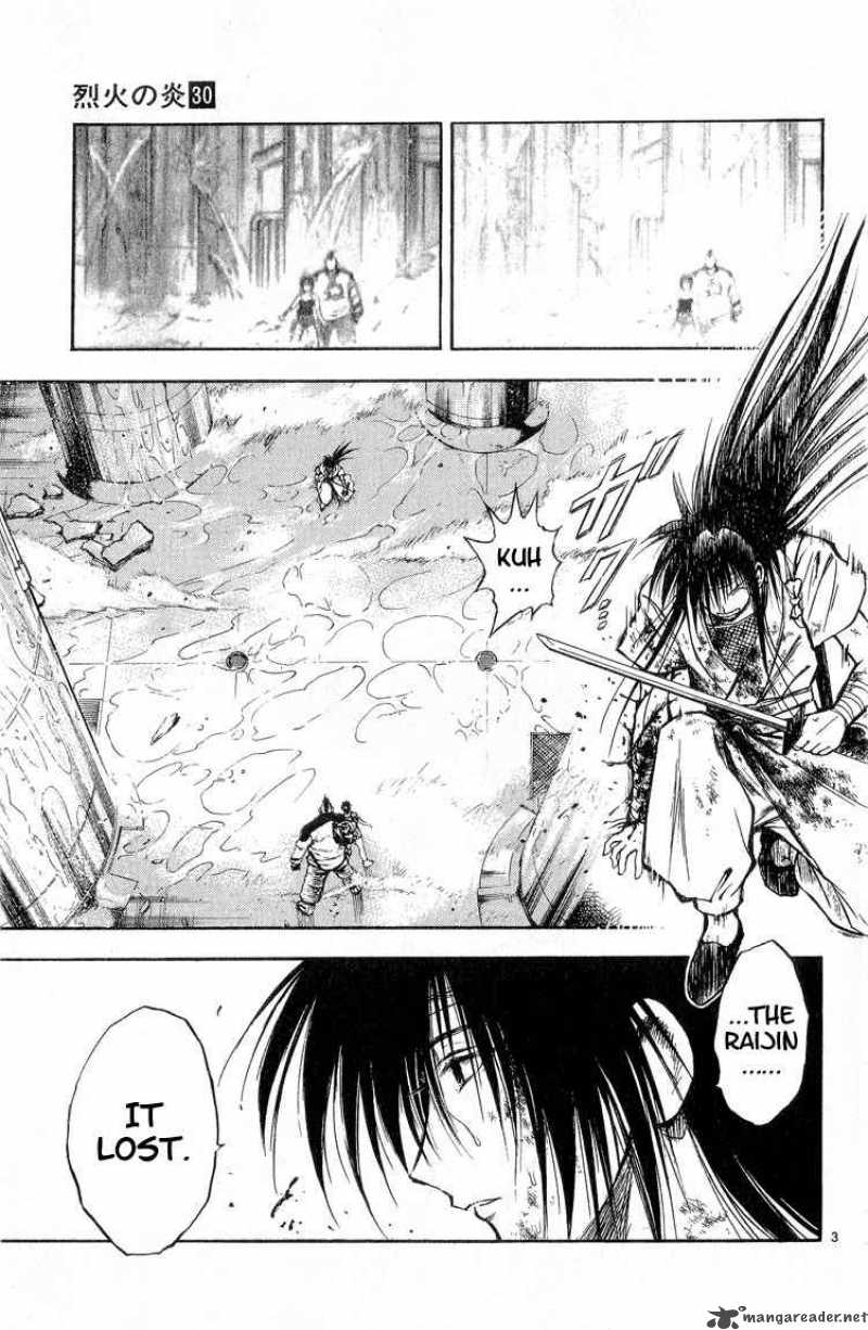 flame_of_recca_298_3
