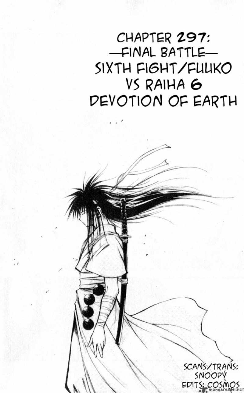 flame_of_recca_298_4
