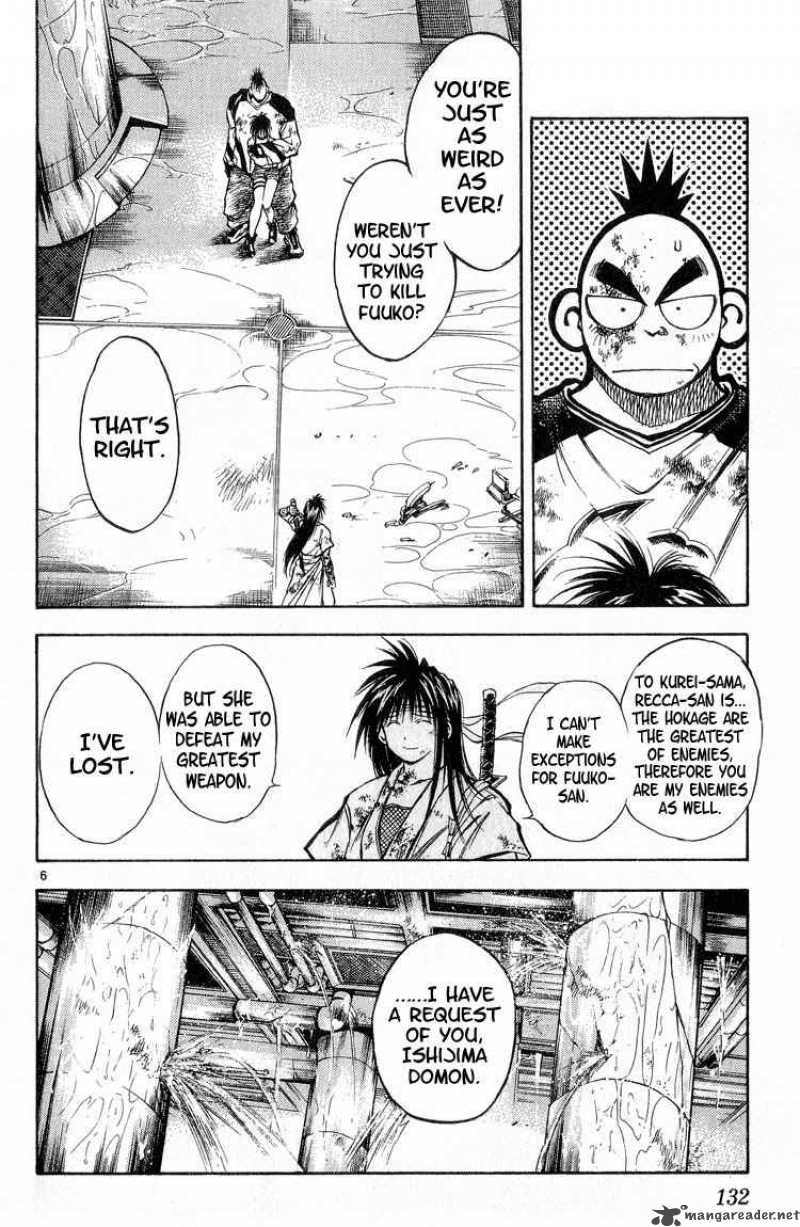 flame_of_recca_298_6