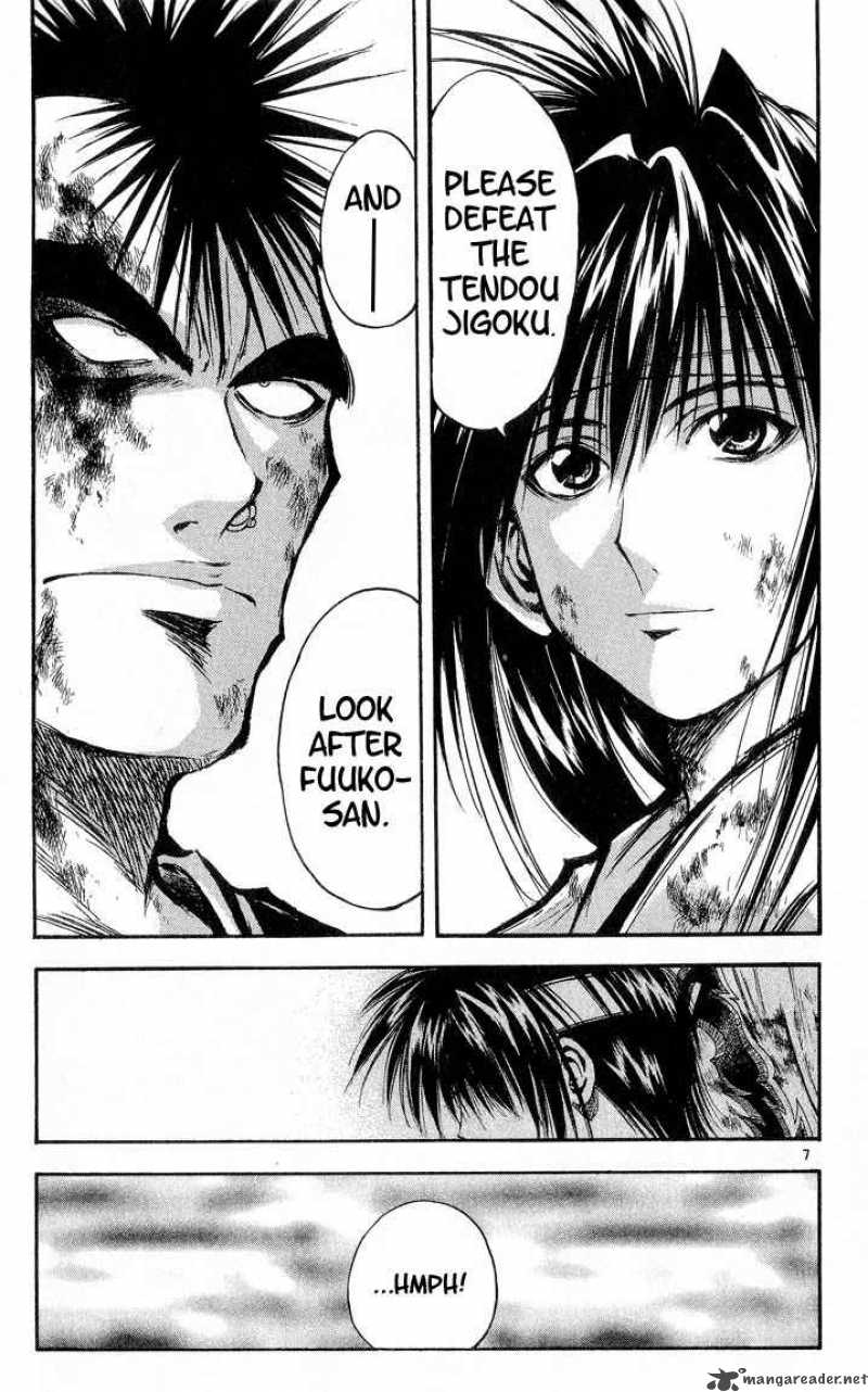 flame_of_recca_298_7