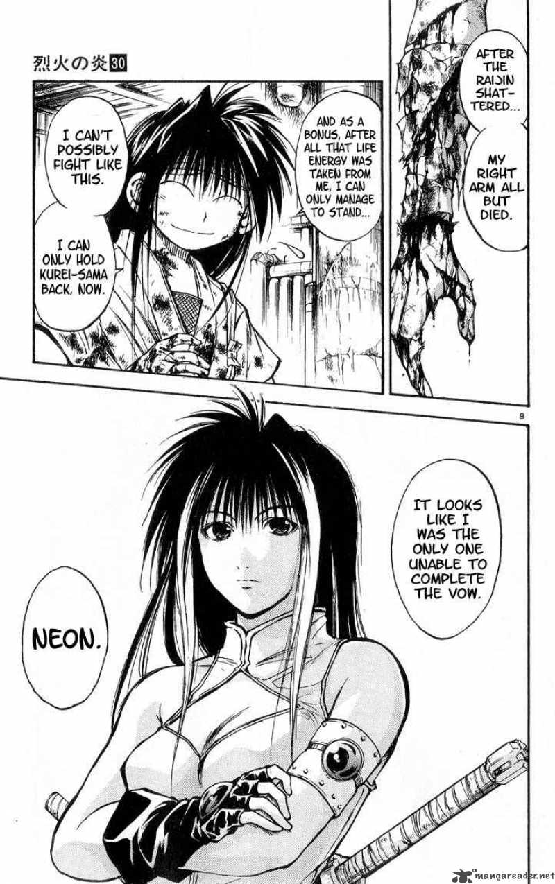 flame_of_recca_298_9
