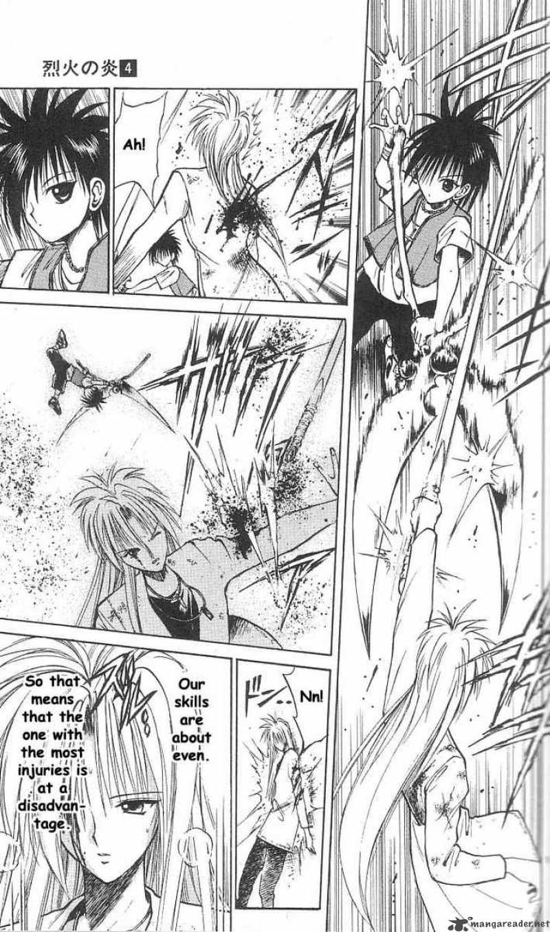 flame_of_recca_30_13